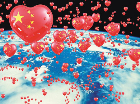 21世纪中国公益慈善关键词_爱公益频道